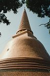 Chedi Phra Pathom